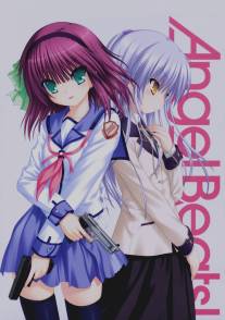 Ангельские ритмы!/Angel Beats! (2010)