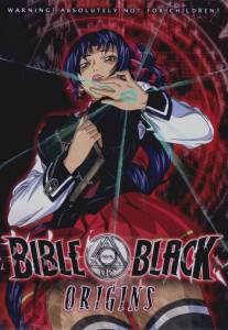 Черная Библия: Происхождение/Bible Black Origins (2002)