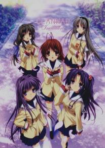 Кланнад/Clannad (2007)