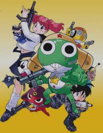 Сержант Кэроро/Keroro gunso (2004)