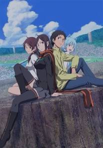 Вишневый квартет/Yozakura karutetto (2008)