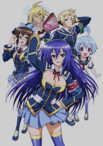 Ящик предложений Медаки/Medaka Box (2012)