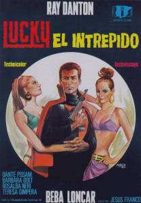 Неустрашимый Лаки/Lucky, el intrepido (1967)