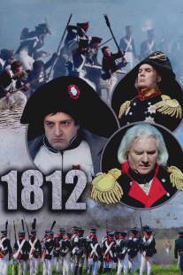 1812 (2012)