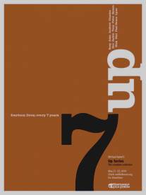 7 лет/Seven Up! (1964)