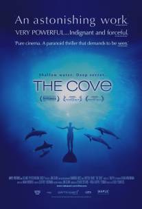 Бухта/Cove, The (2009)