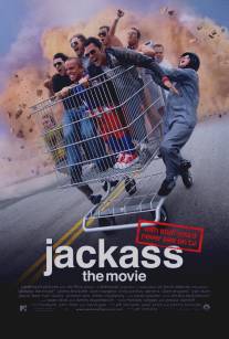 Чудаки/Jackass: The Movie (2002)