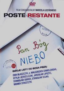 До востребования/Poste restante (2009)