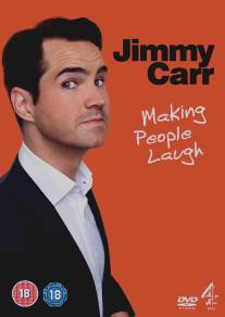 Джимми Карр: Смешить людей/Jimmy Carr: Making People Laugh (2010)