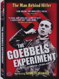 Эксперимент Геббельса/Das Goebbels-Experiment (2005)