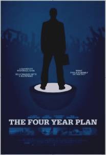 Four Year Plan, The (2011)