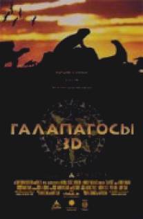 Галапагосы 3D/Galapagos: The Enchanted Voyage (1999)