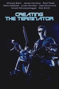 Как создавался Терминатор/Other Voices: Creating 'The Terminator' (2001)