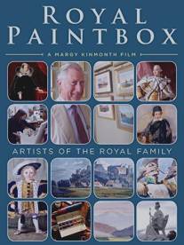 Королевская палитра/Royal Paintbox (2013)