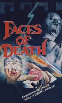 Лики смерти/Faces of Death (1979)