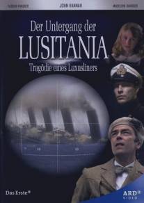 Лузитания: Убийство в Атлантике/Lusitania: Murder on the Atlantic (2007)