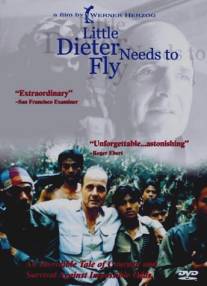 Малыш Дитер должен летать/Little Dieter Needs to Fly (1997)