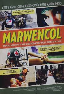 Марвенкол/Marwencol (2010)