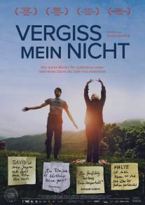 Не забывай меня/Vergiss mein nicht (2012)