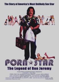 Порно-звезда: Легенда Рона Джереми/Porn Star: The Legend of Ron Jeremy (2001)