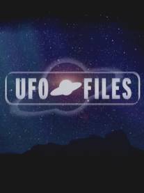 Правда об НЛО/UFO Files (2004)