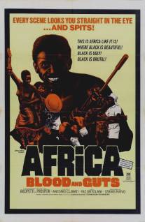 Прощай, Африка/Africa addio (1965)