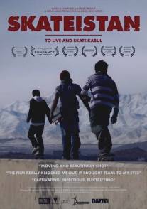 Скейтистан/Skateistan: To Live and Skate Kabul (2010)