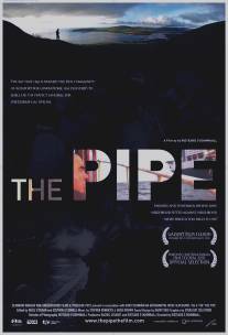 Труба/Pipe, The (2010)