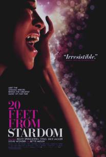 В двух шагах от славы/Twenty Feet from Stardom (2013)