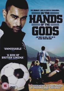 В руках богов/In the Hands of the Gods (2007)