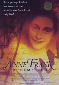 Вспоминая Анну Франк/Anne Frank Remembered (1995)