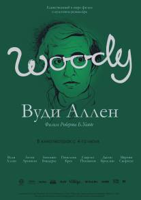 Вуди Аллен/Woody Allen: A Documentary (2012)