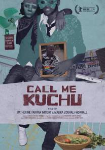 Зови меня Качу/Call Me Kuchu (2012)