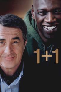 1+1/Intouchables (2011)