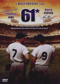 61: История рекорда/61* (2001)