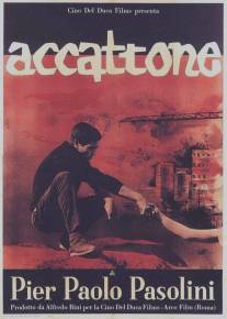 Аккаттоне/Accattone (1961)