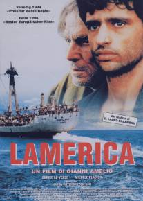 Америка/Lamerica (1994)