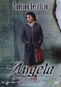 Анджела/Angela (2005)