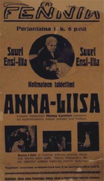 Анна-Лиза/Anna-Liisa (1922)