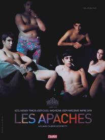 Апачи/Les Apaches (2013)