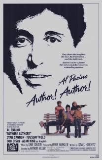 Автора! Автора!/Author! Author! (1982)