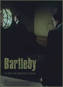 Бартлби/Bartleby (1976)