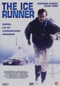 Бегущий по льду/Ice Runner, The (1992)