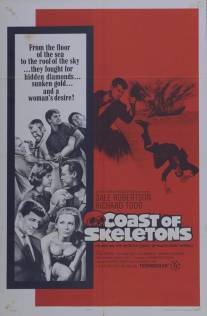 Берег скелетов/Coast of Skeletons (1965)