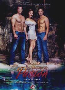 Бездна страсти/Abismo de pasion (2012)