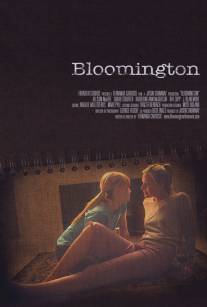 Блумингтон/Bloomington (2010)