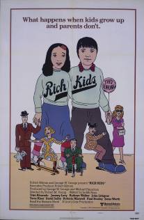 Богатые дети/Rich Kids (1979)