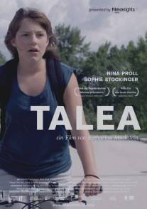 Божья роса/Talea (2013)