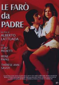 Буду ей отцом/Le faro da padre (1974)