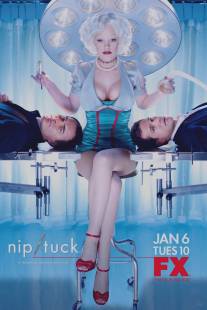 Части тела/Nip\/Tuck (2003)